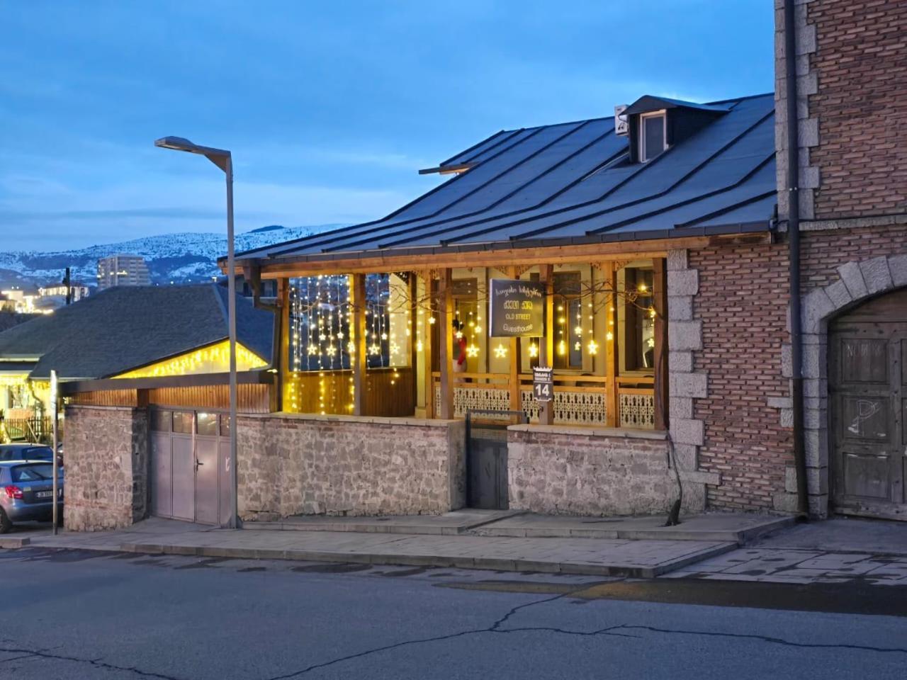 Old Street Hotel อาคัลท์ชิกเค ภายนอก รูปภาพ