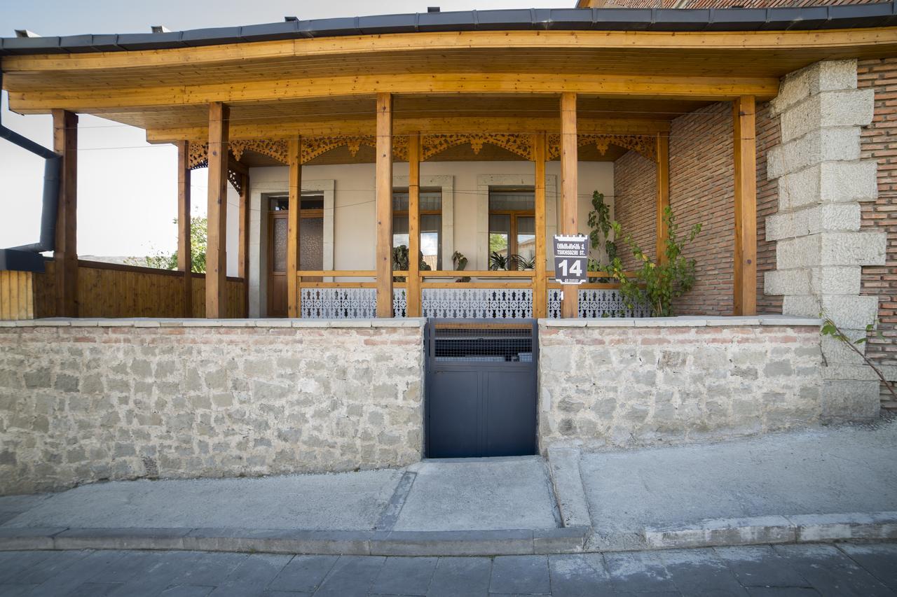 Old Street Hotel อาคัลท์ชิกเค ภายนอก รูปภาพ