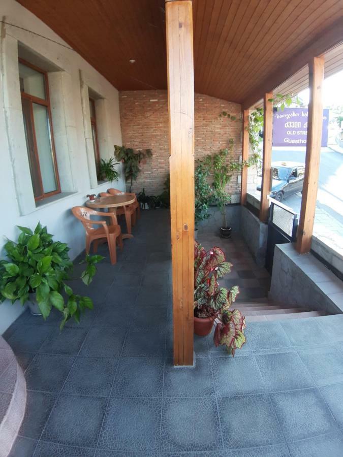 Old Street Hotel อาคัลท์ชิกเค ภายนอก รูปภาพ